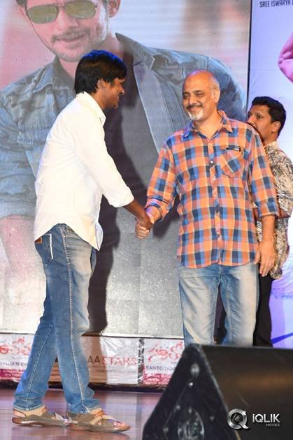 Chuttalabbayi-Movie-Audio-Launch